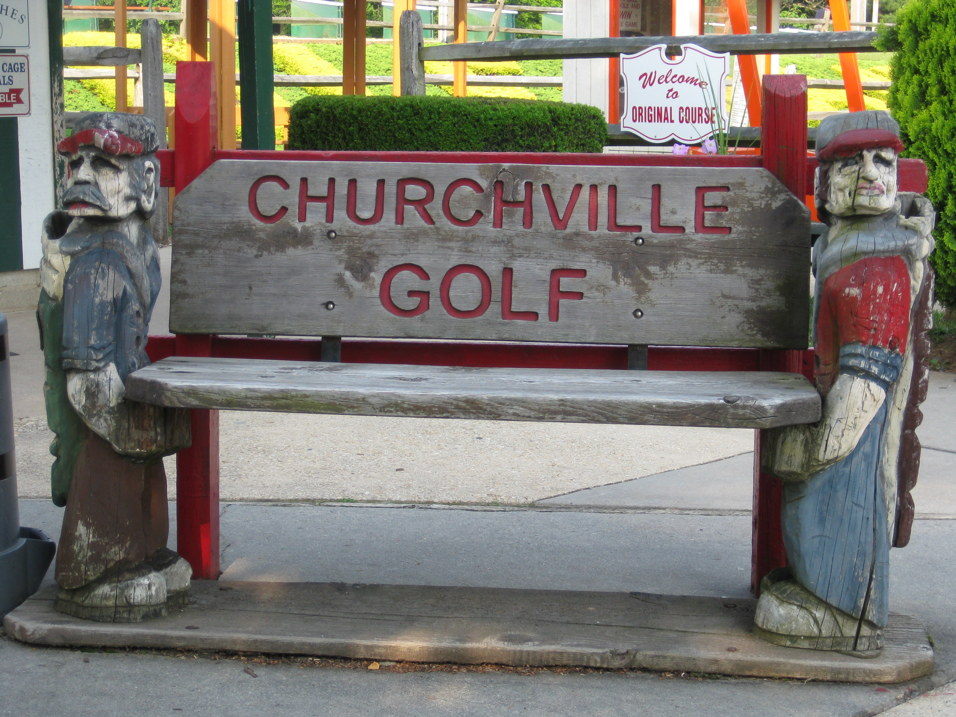 Churchville Golf Photo Gallery Churchville Golf Photo Gallery